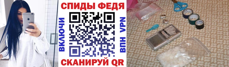 сколько стоит  Пестово  АМФ Розовый 