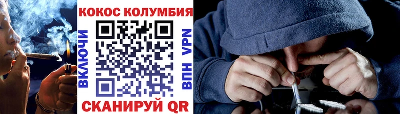 дарк нет формула  Пестово  COCAIN 98%  где найти наркотики 
