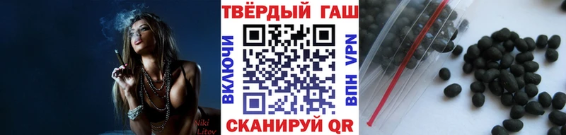 ГАШИШ AMNESIA HAZE  где купить наркоту  нарко площадка какой сайт  Пестово 