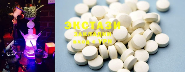 крисы Волосово