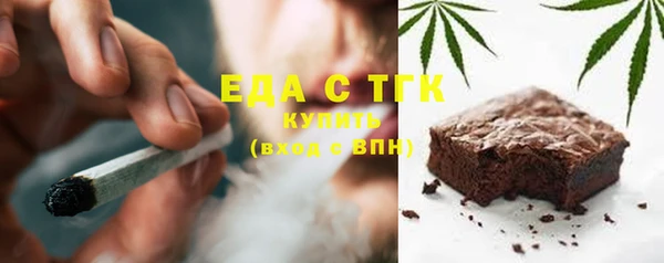 крисы Волосово