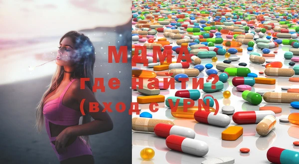 крисы Волосово