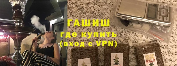 крисы Волосово