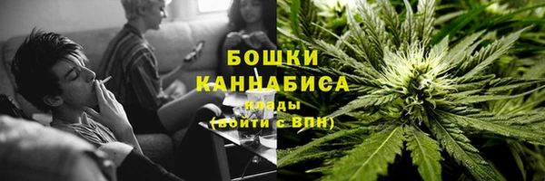 крисы Волосово